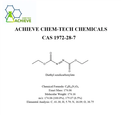 Diethyl Azodicarboxylate CAS 1972-28-7