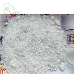 Ephedroxane CAS 16251-46-0