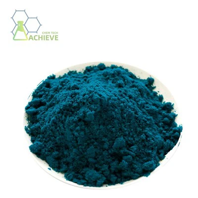 Giemsa Stain Powder CAS 51811-82-6