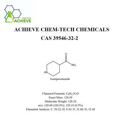 Isonipecotamide CAS 39546-32-2