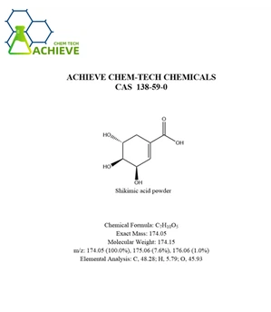 Shikimic Acid Powder CAS 138-59-0